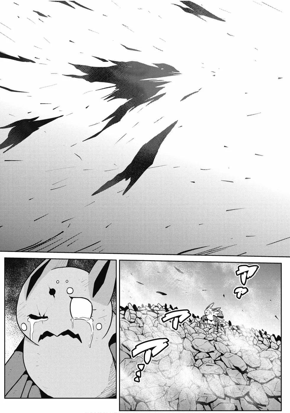 第 101 页