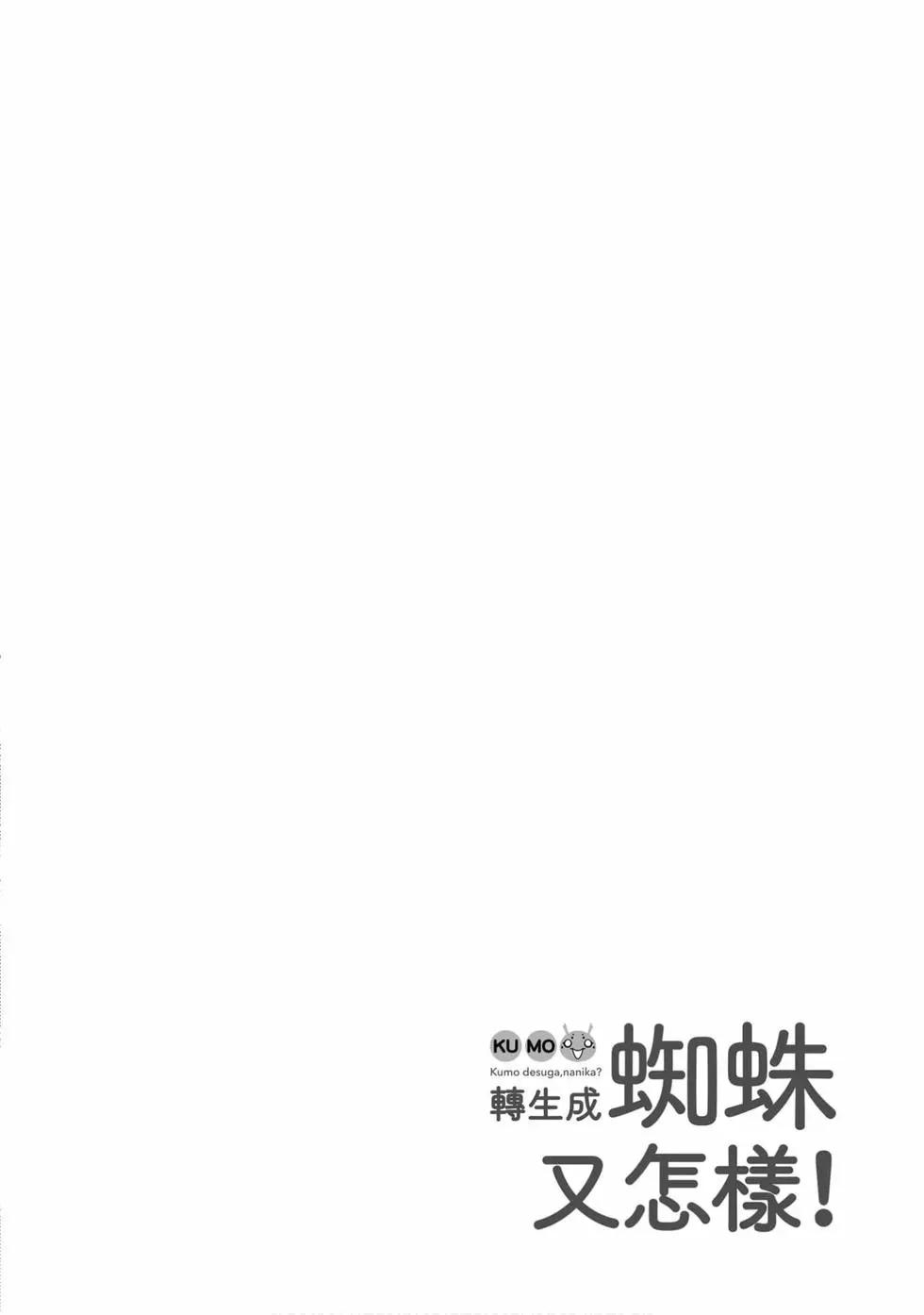 第 105 页