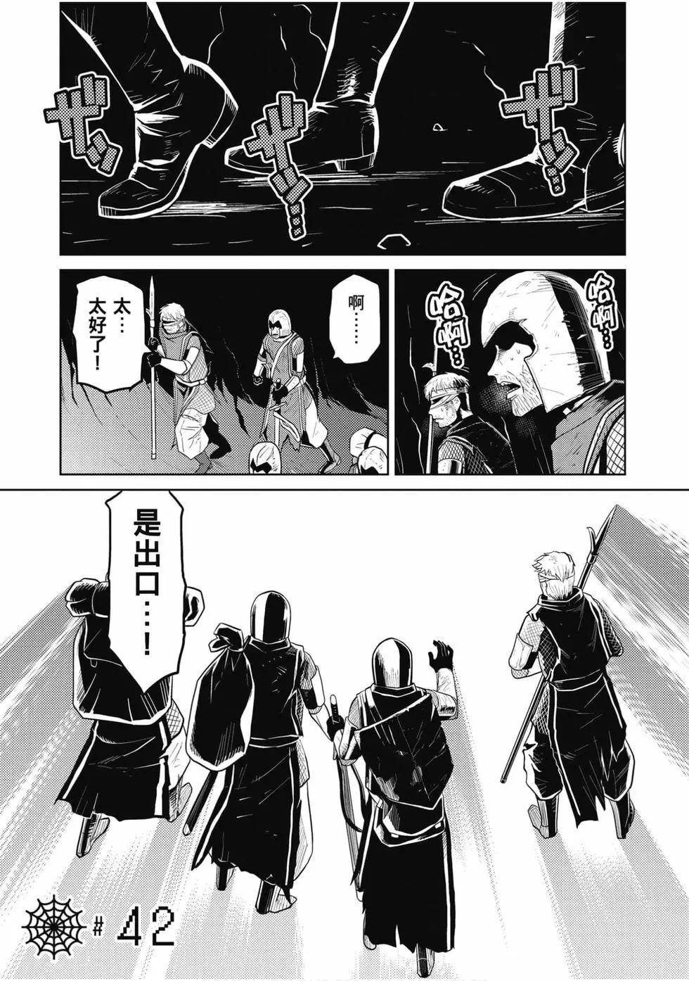 第 106 页