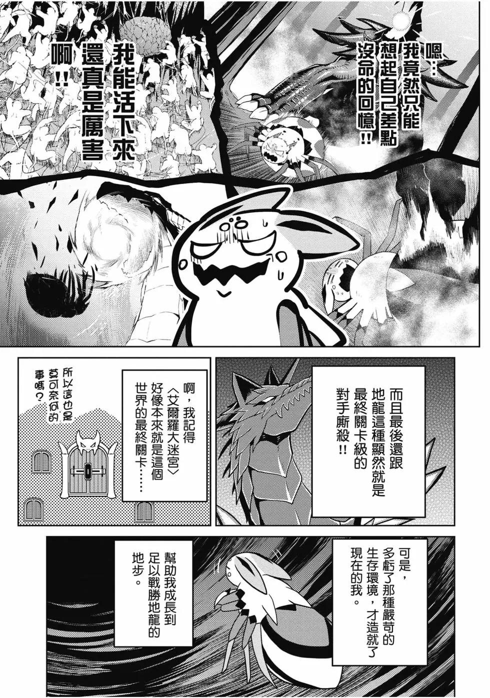 第 108 页