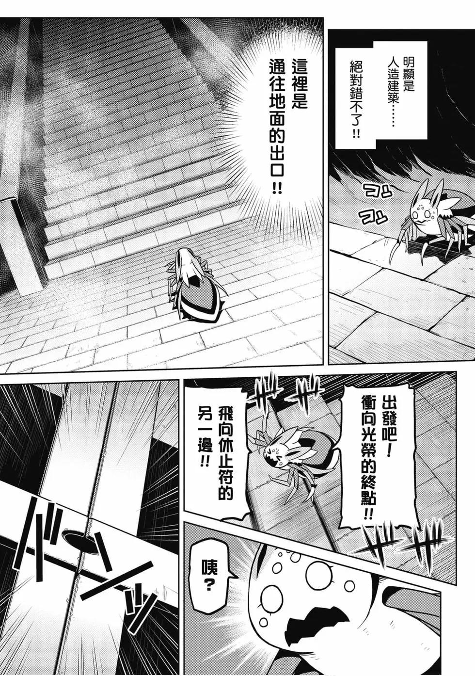 第 110 页