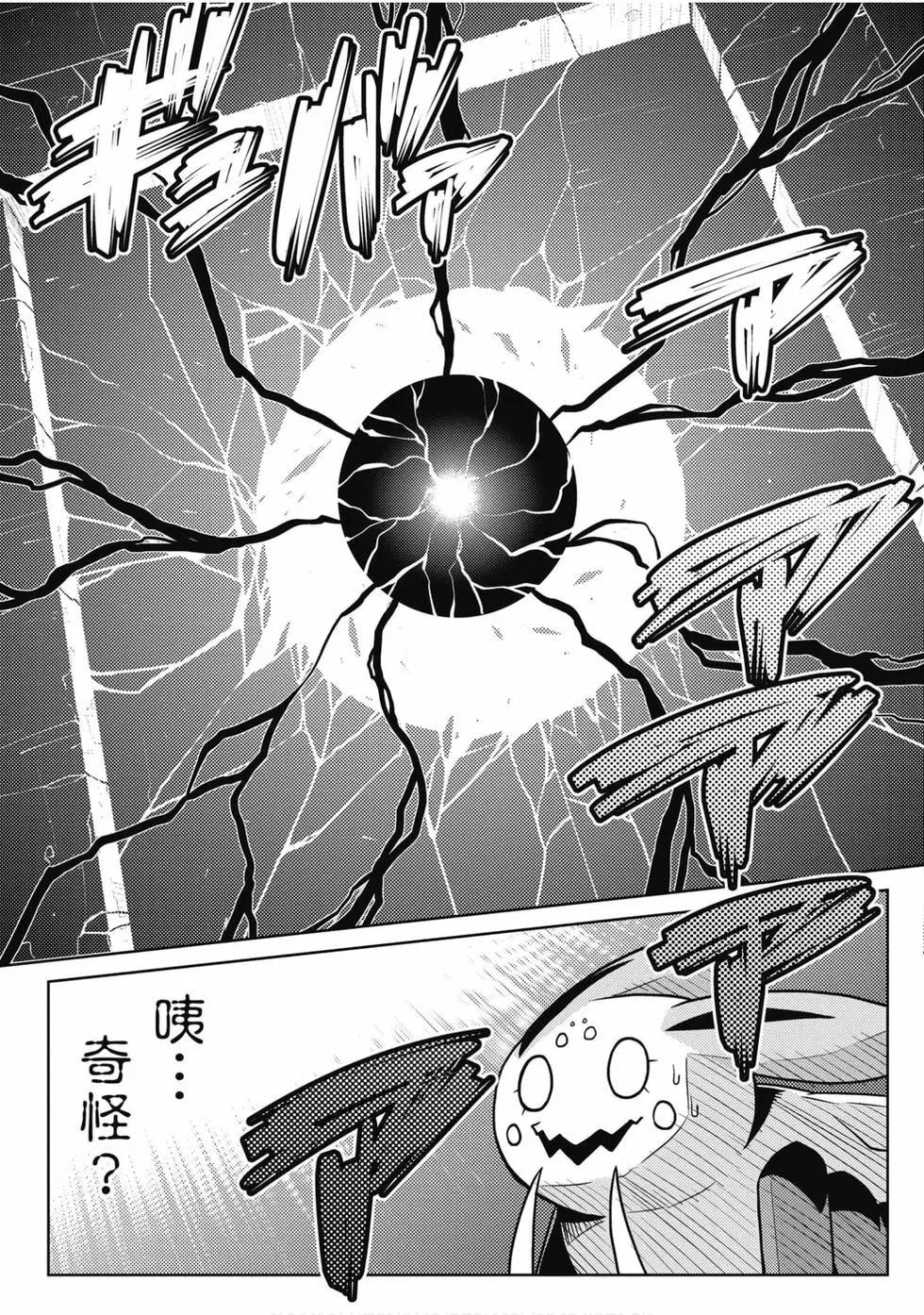 第 116 页