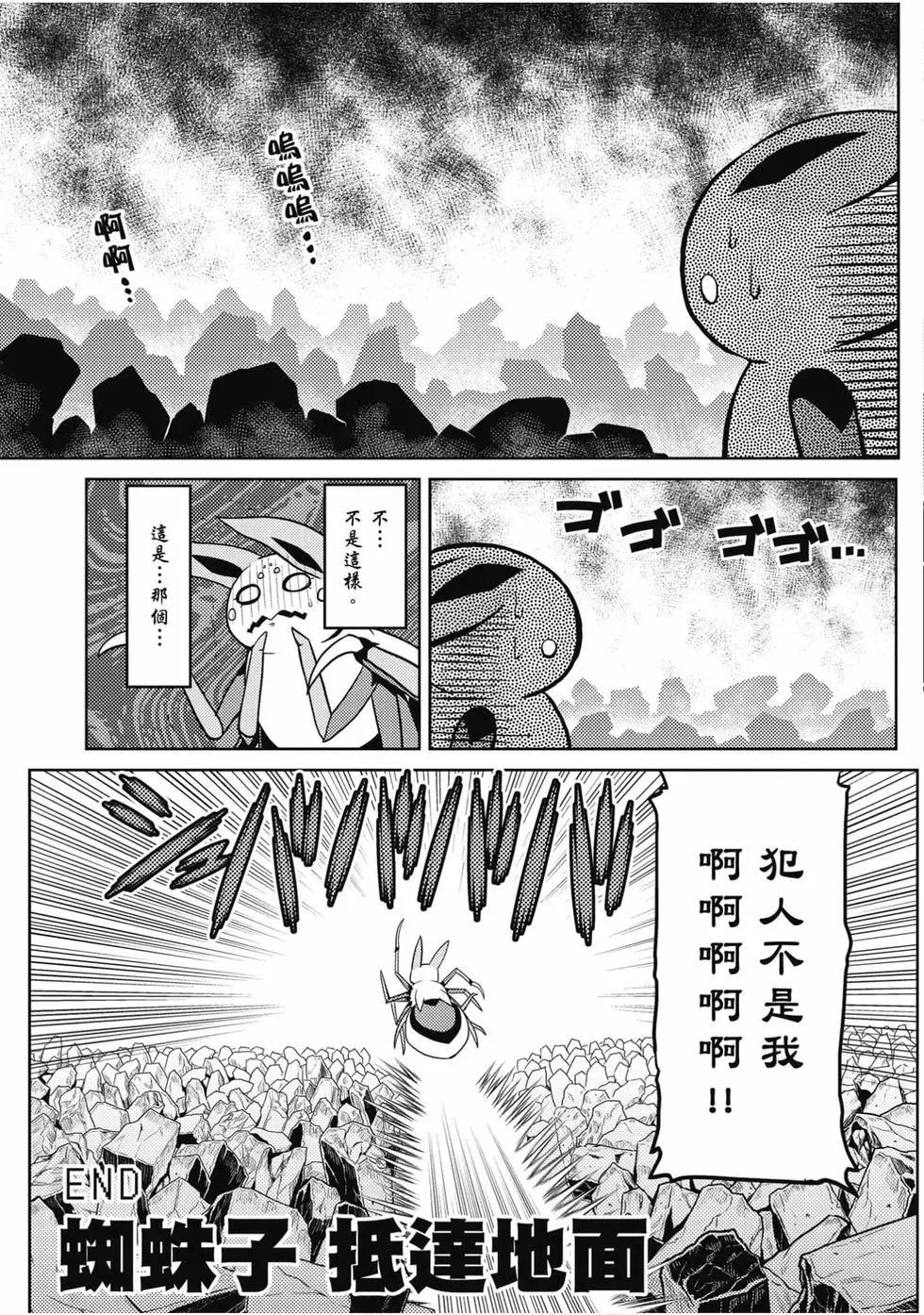 第 120 页