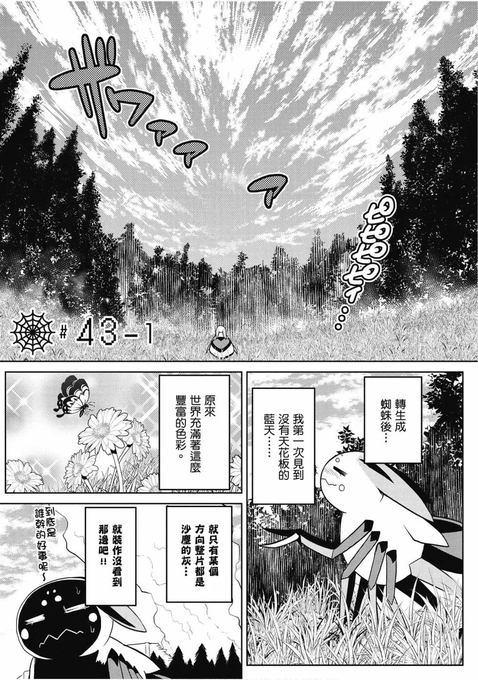第 122 页