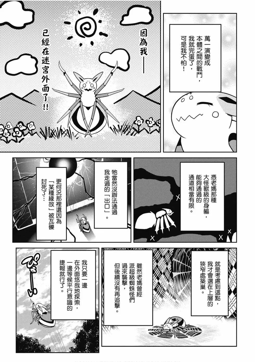 第 124 页