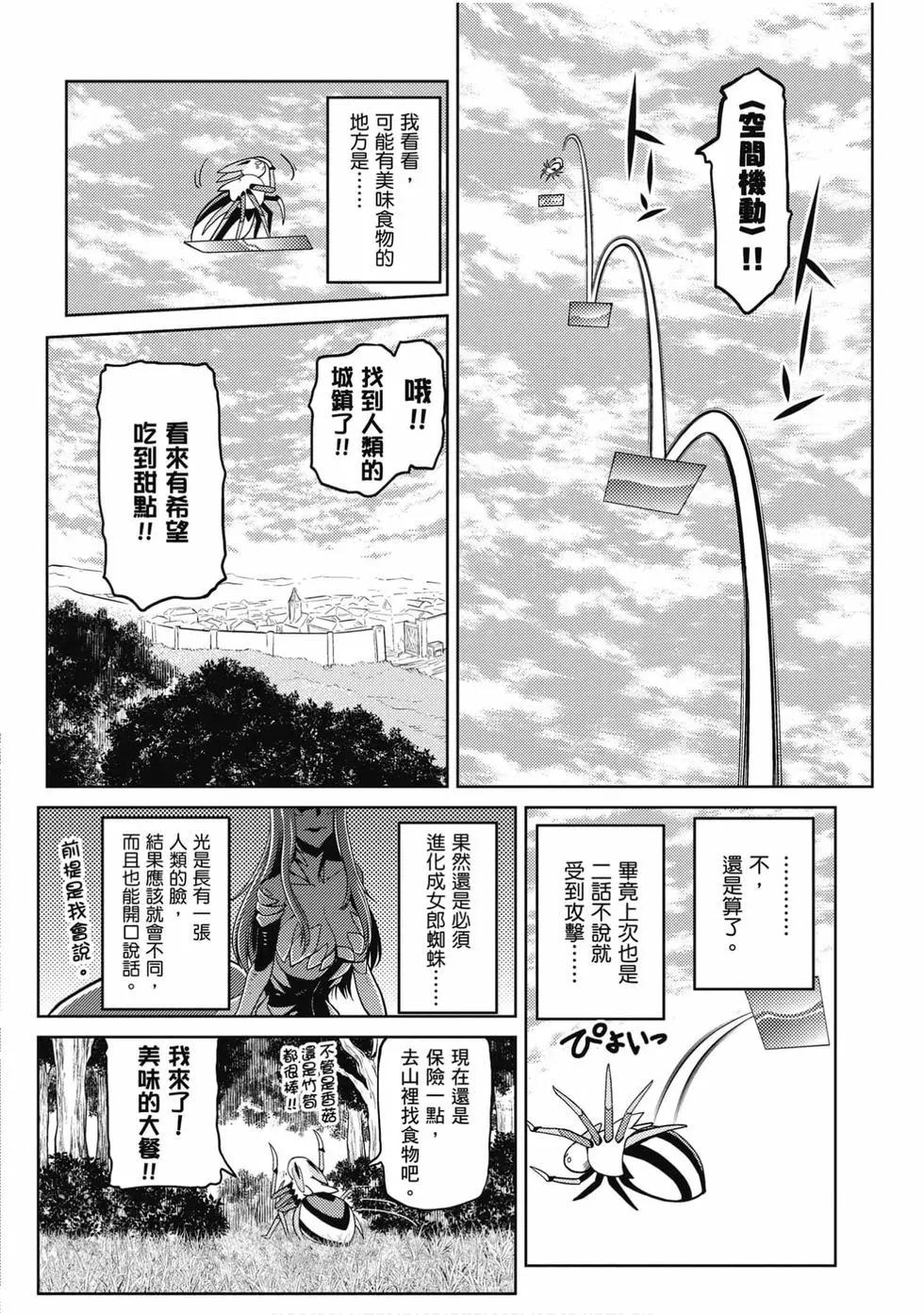第 125 页
