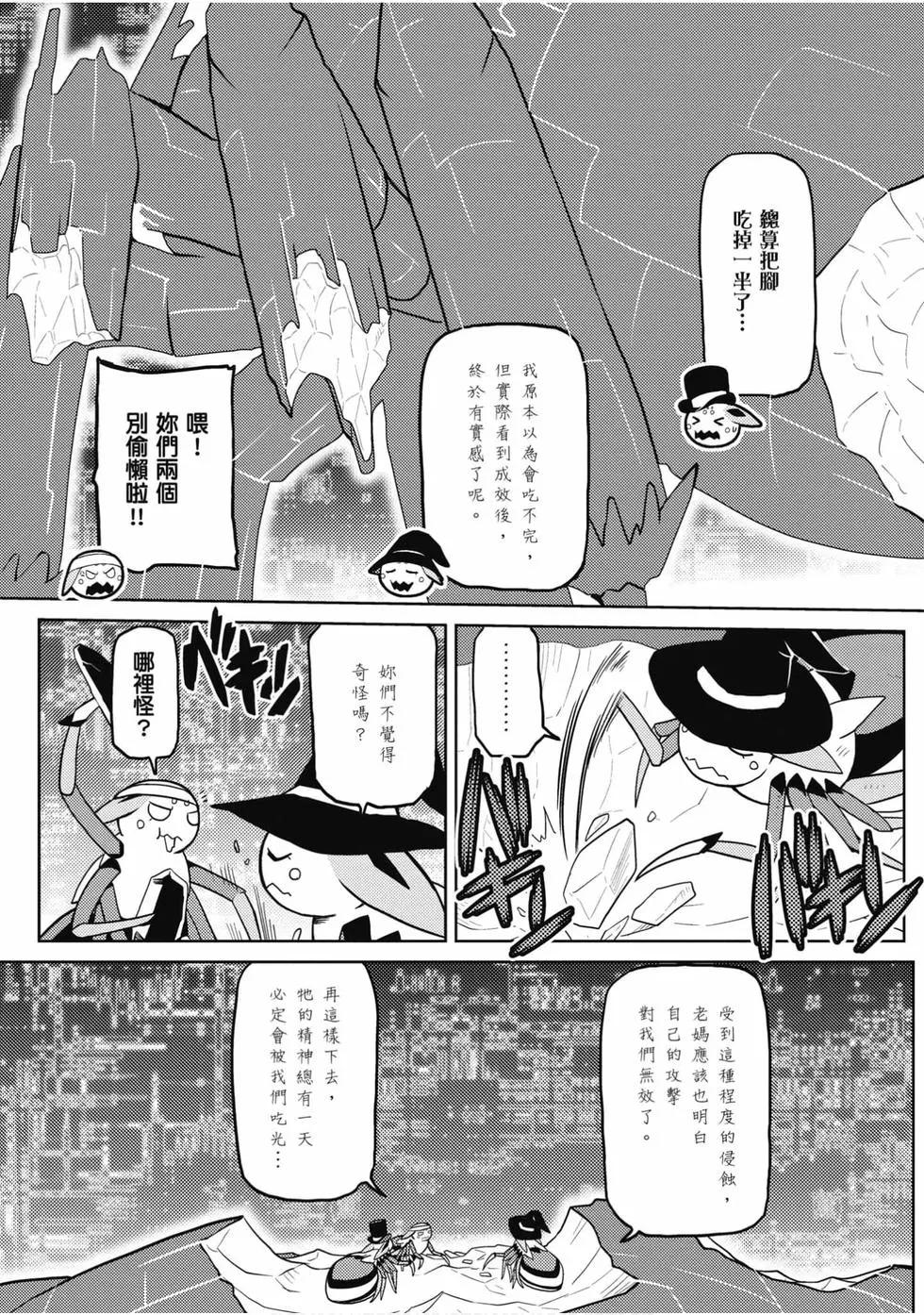 第 128 页