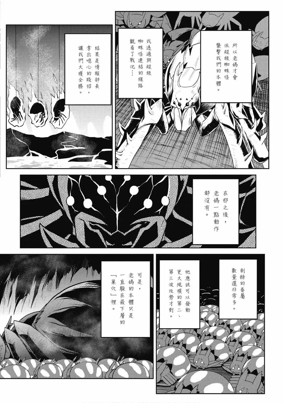 第 129 页