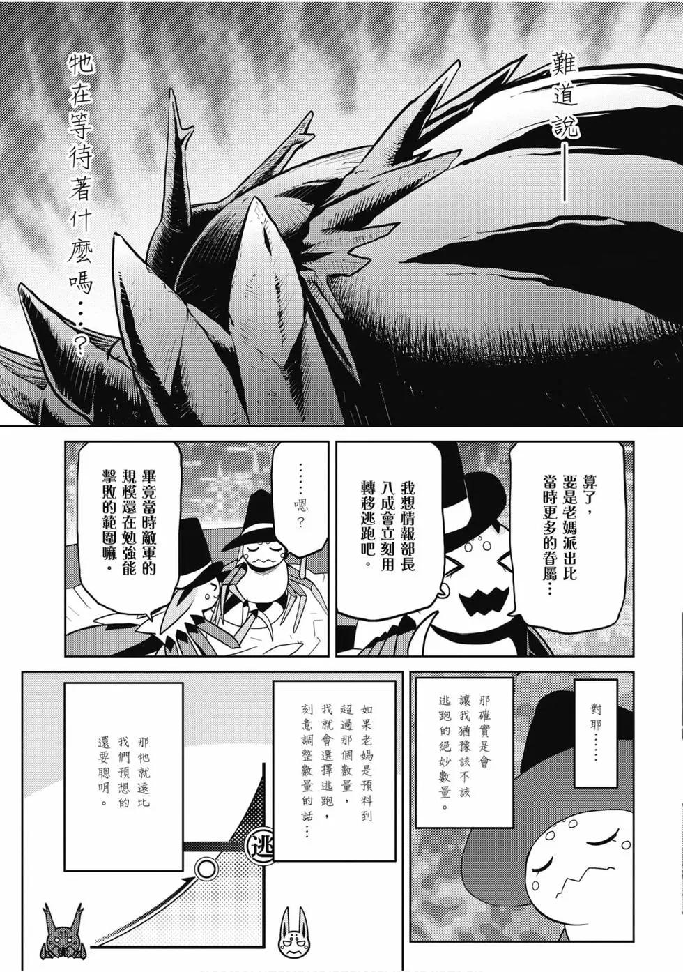 第 130 页