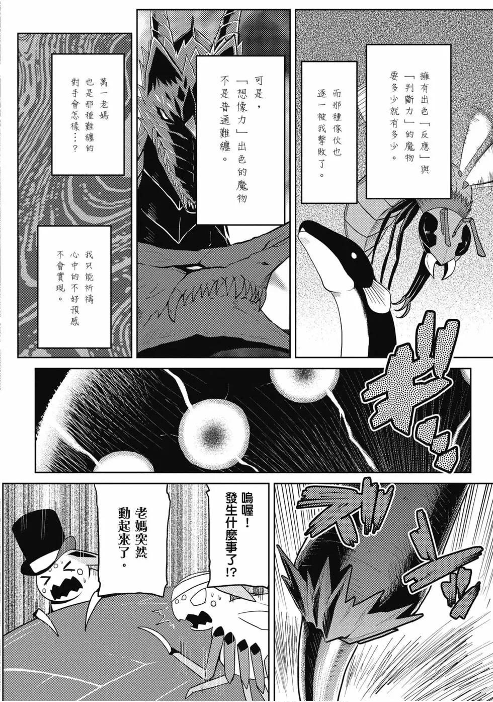 第 131 页