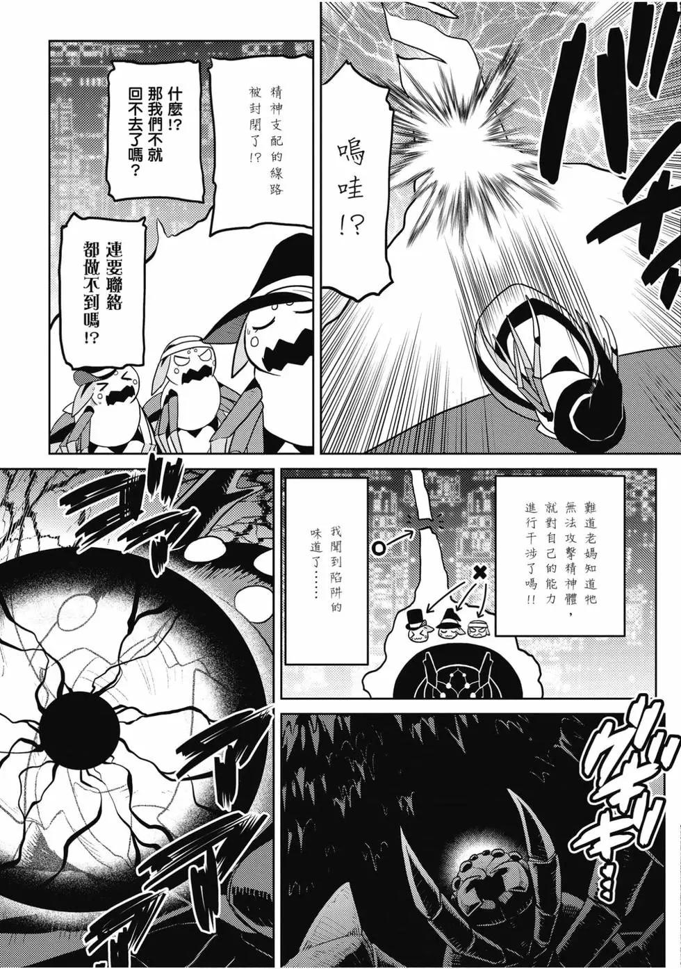 第 134 页