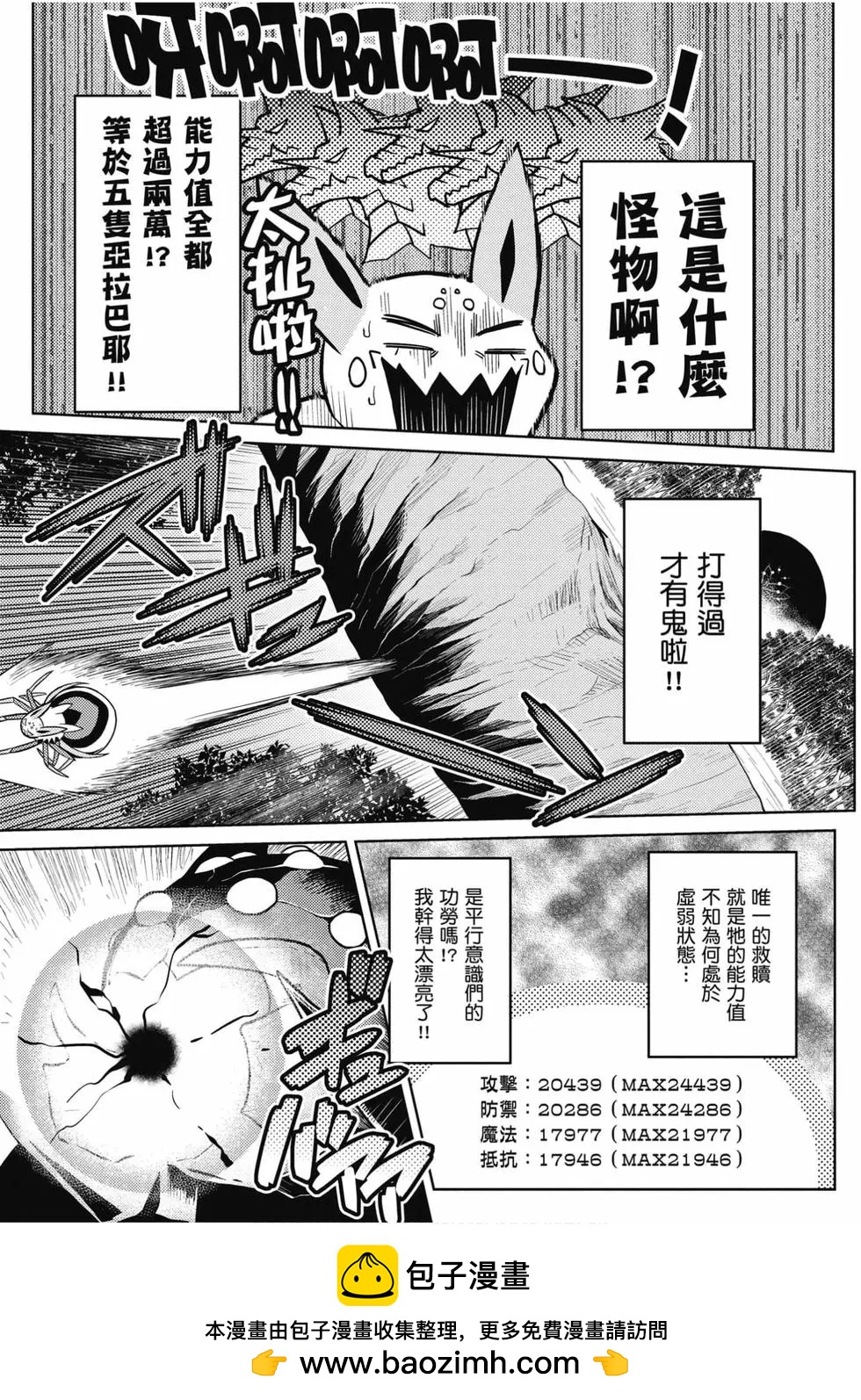 第 150 页