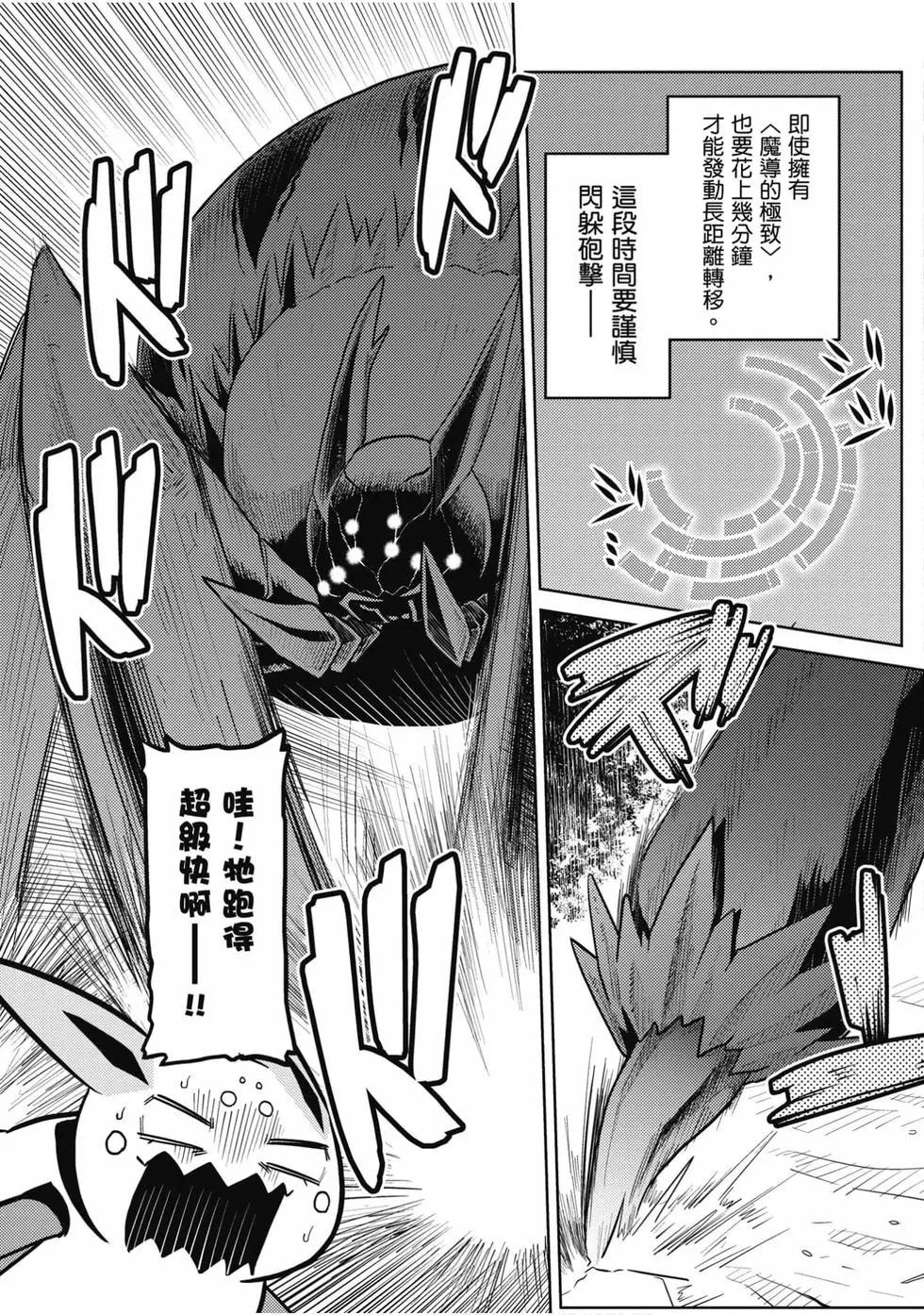 第 152 页