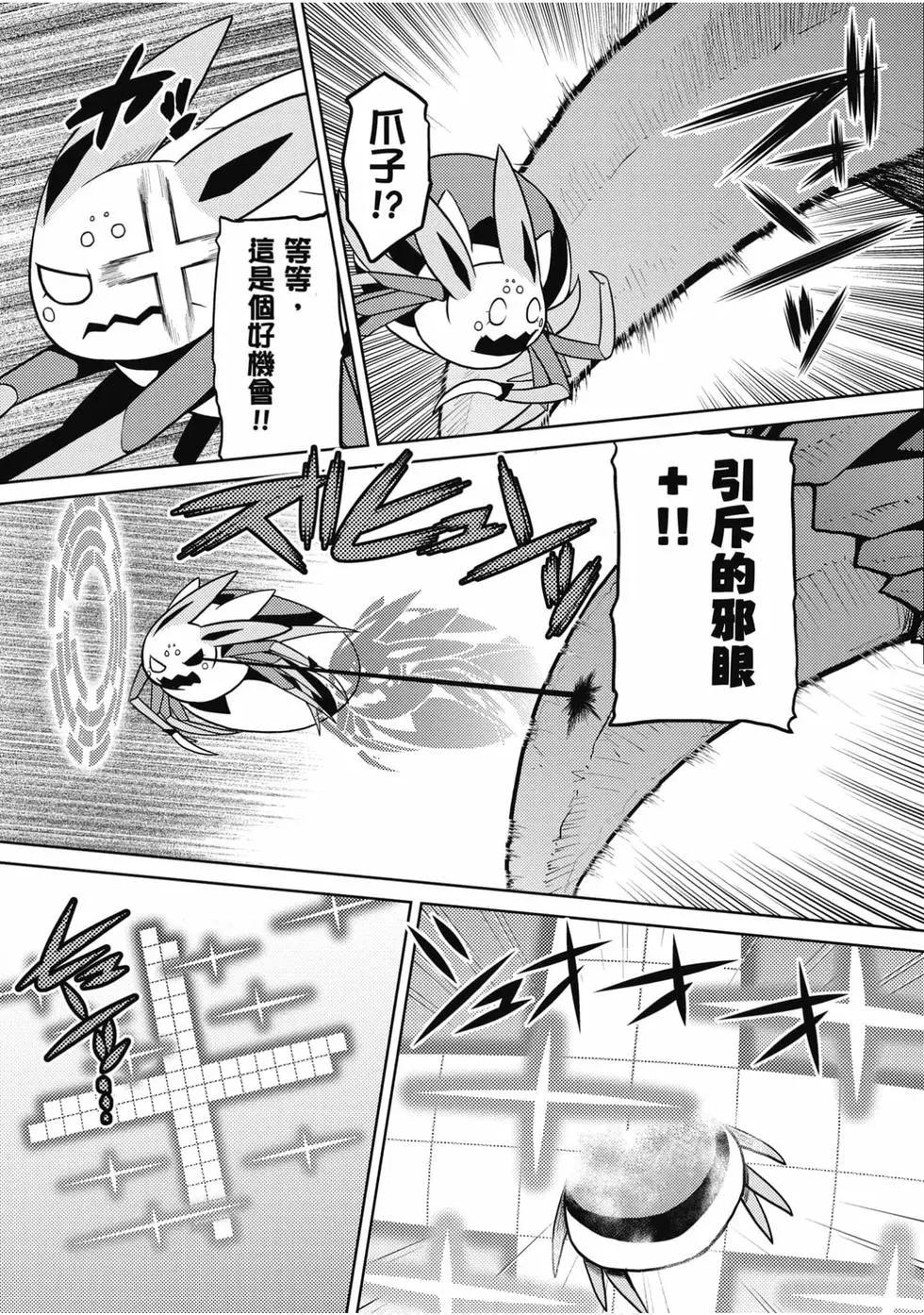 第 154 页