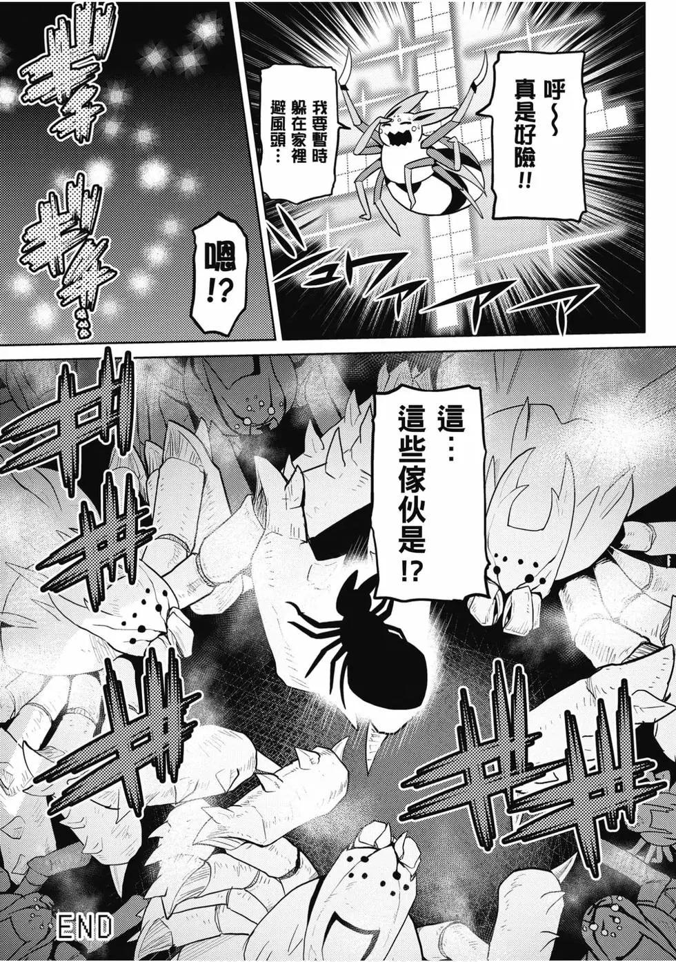 第 155 页