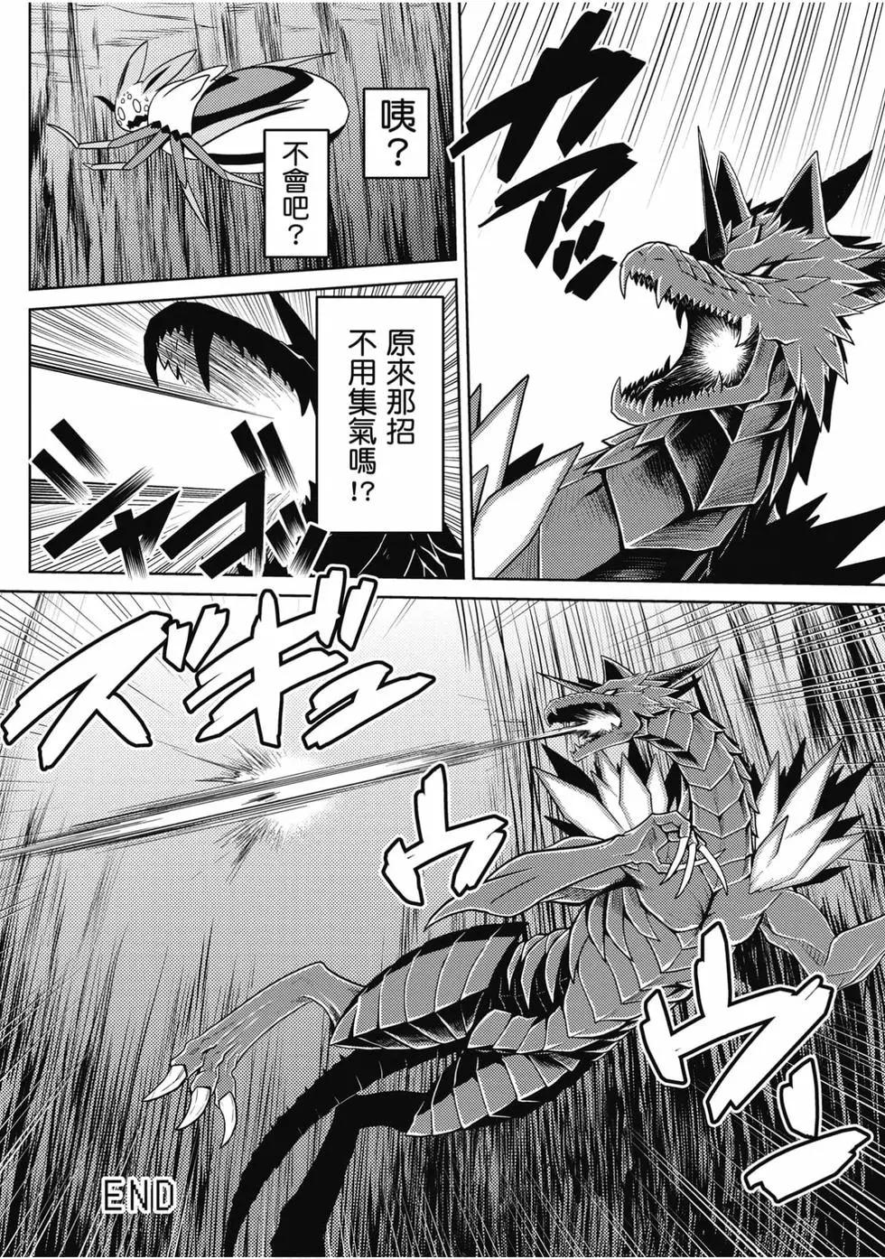 第 33 页