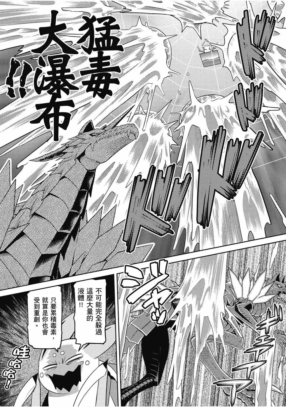 第 42 页