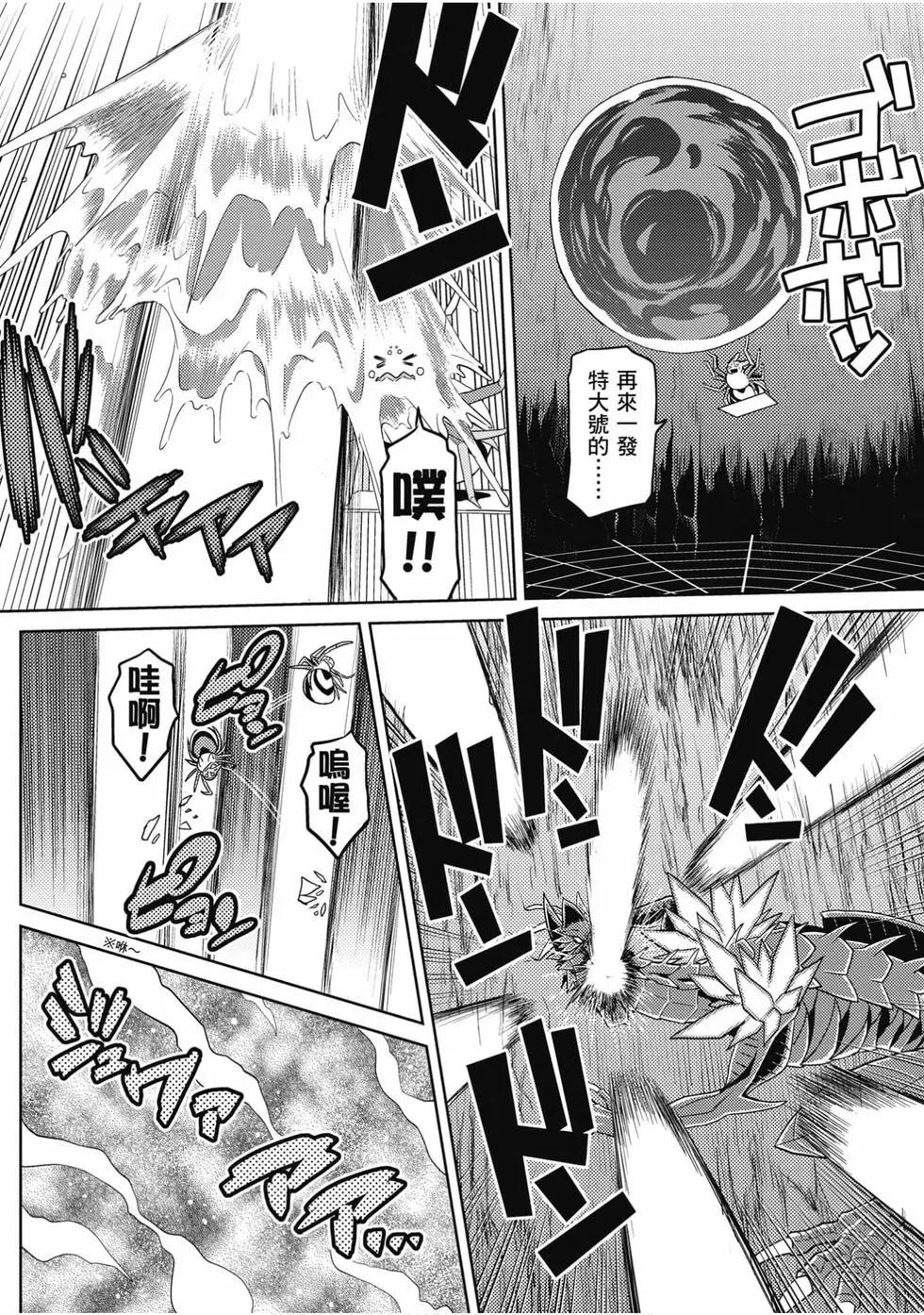 第 43 页