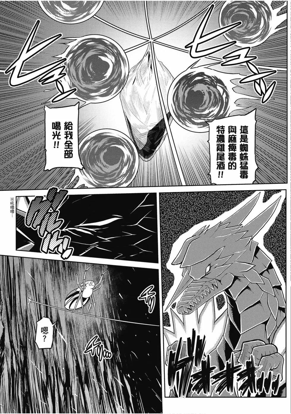 第 56 页