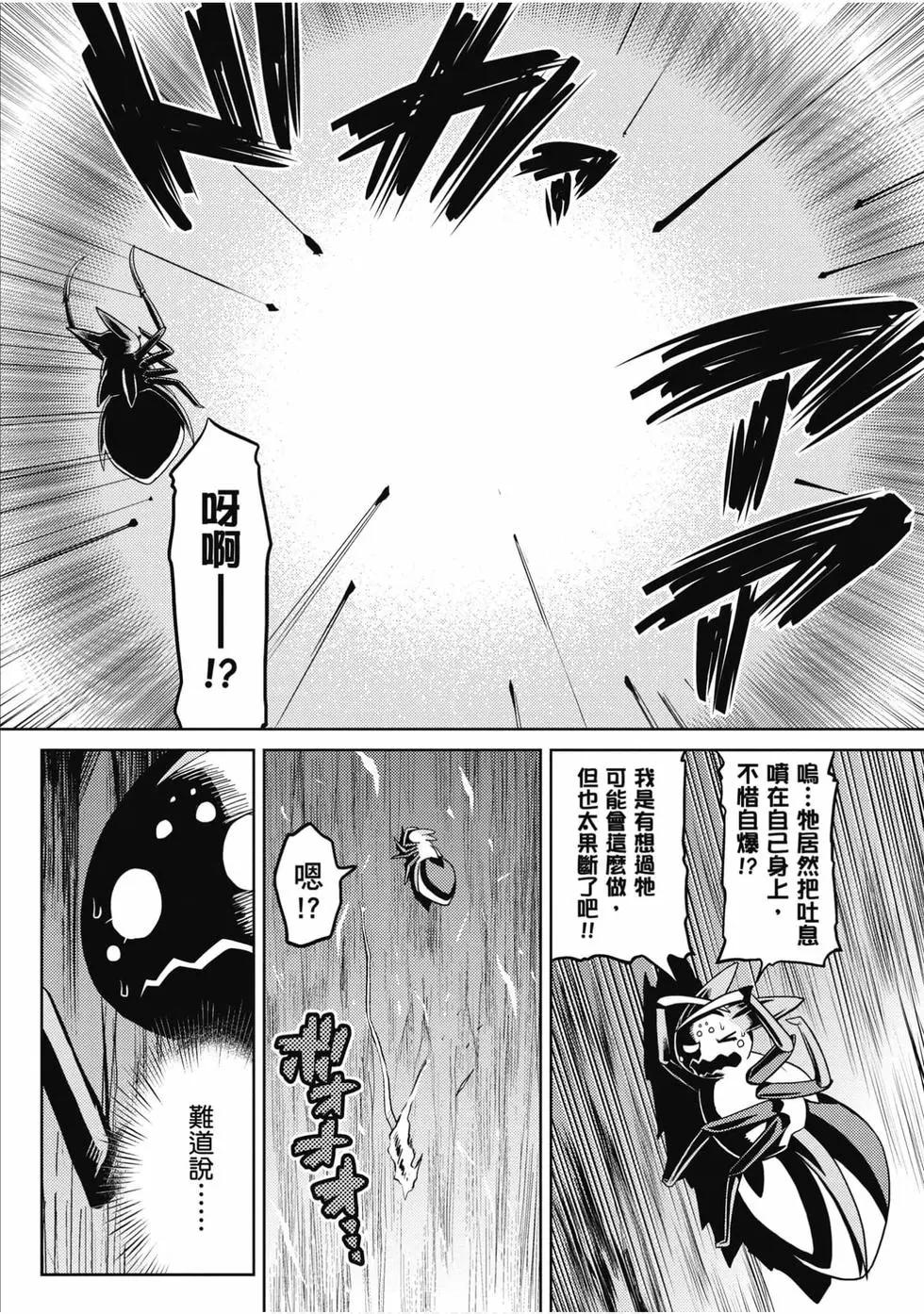 第 57 页
