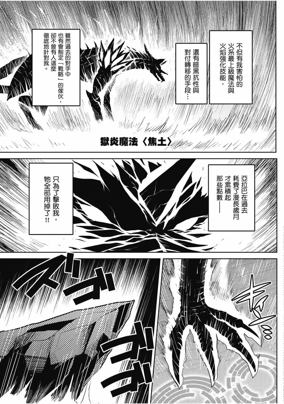 第 62 页