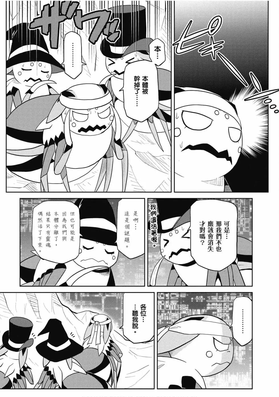 第 103 页