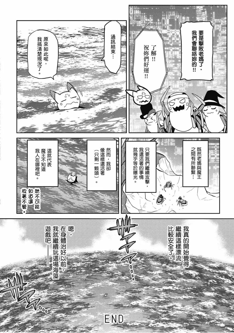 第 113 页