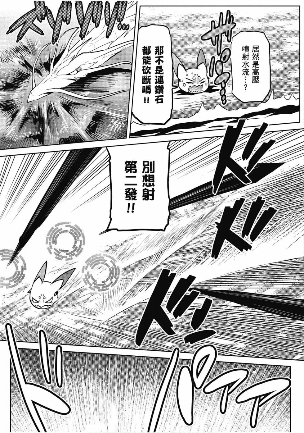 第 116 页