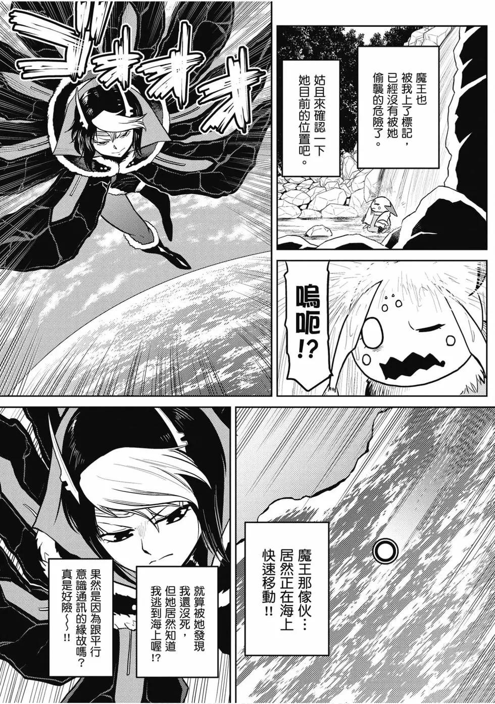第 120 页