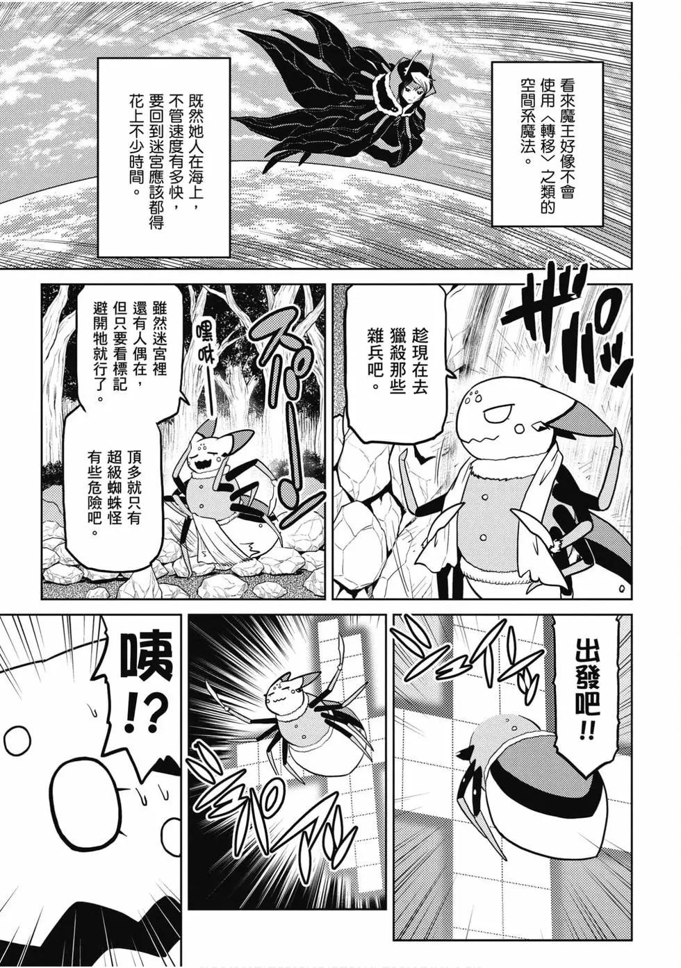 第 122 页