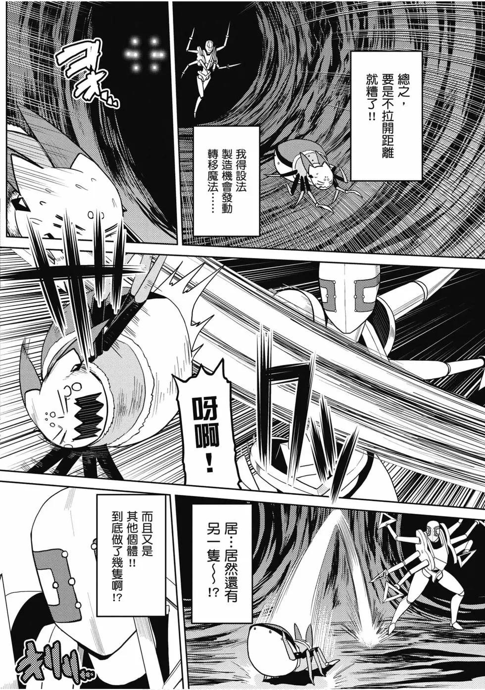 第 125 页