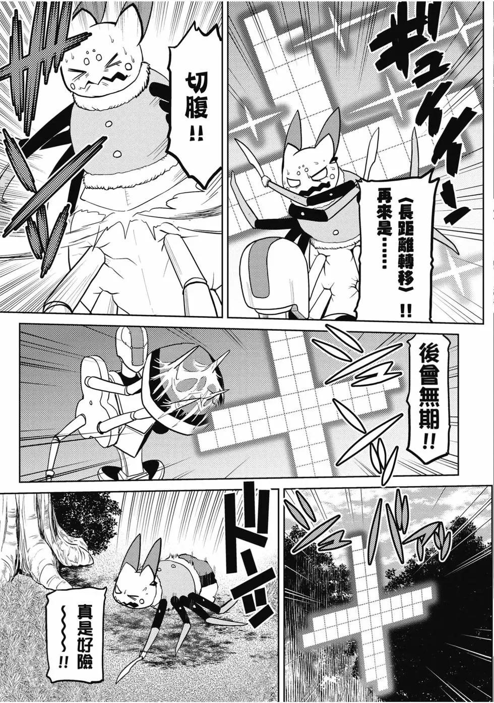 第 128 页
