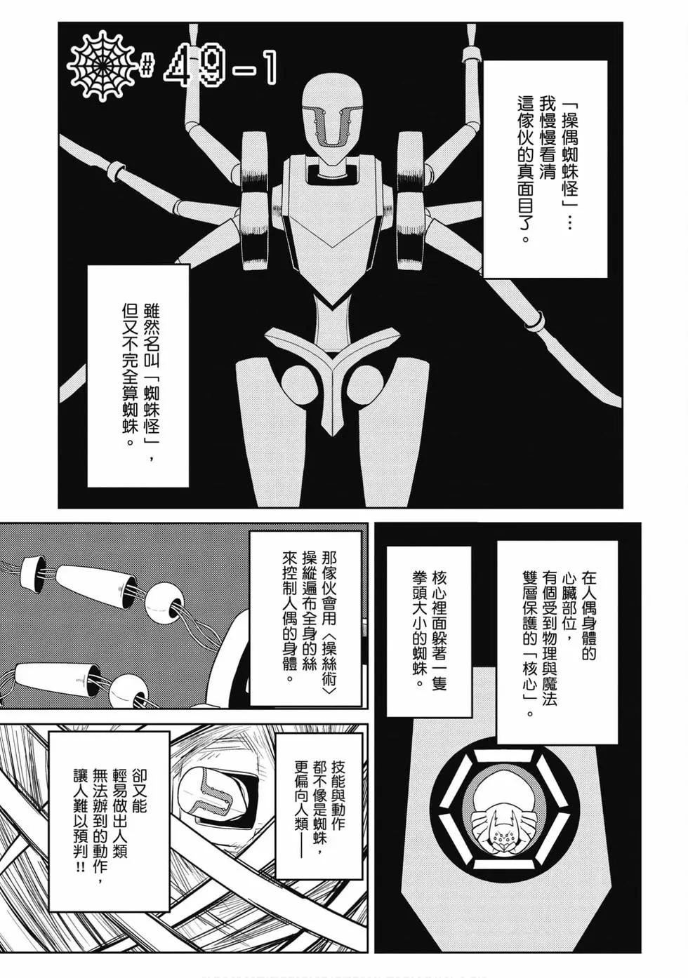 第 131 页