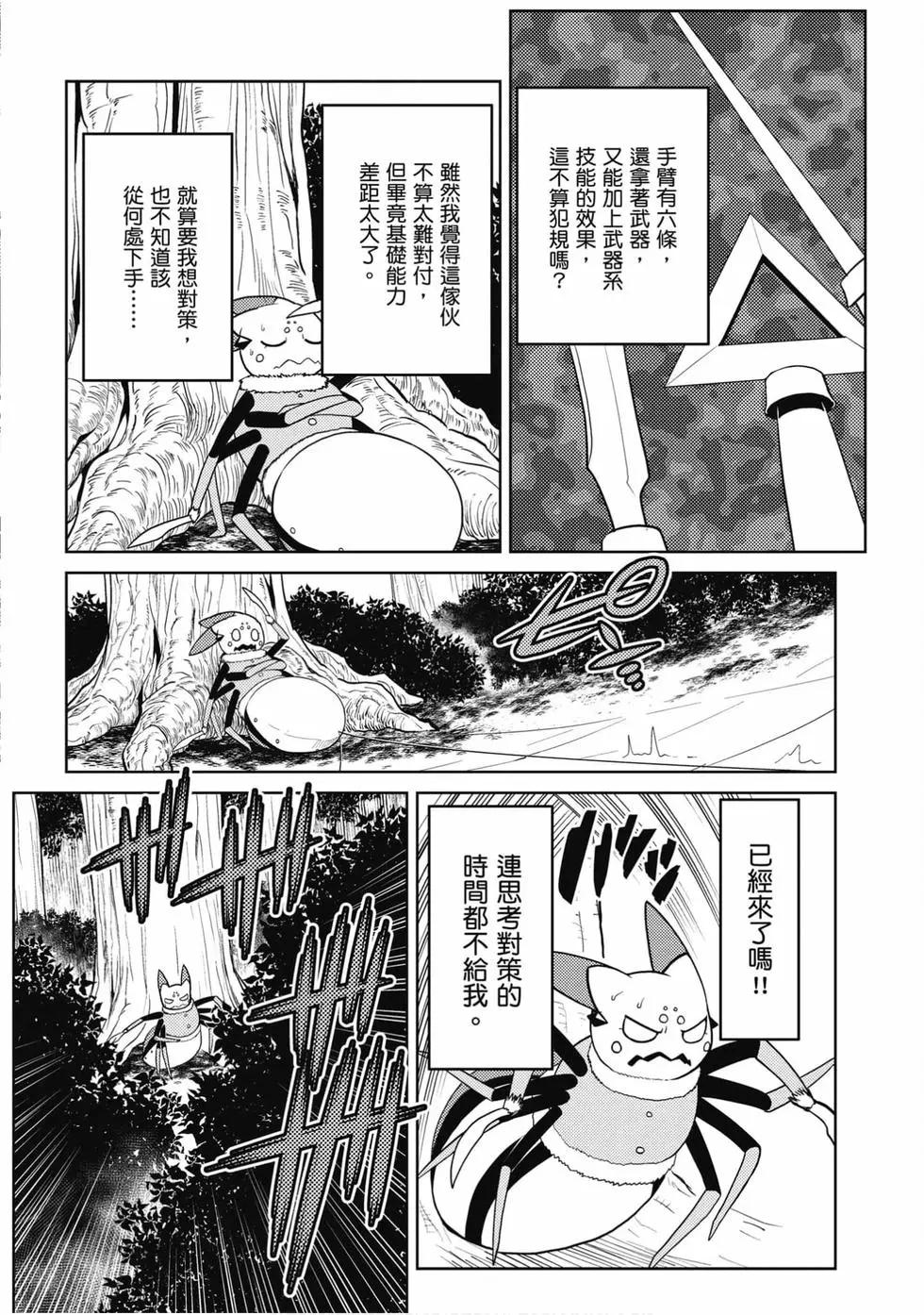第 132 页