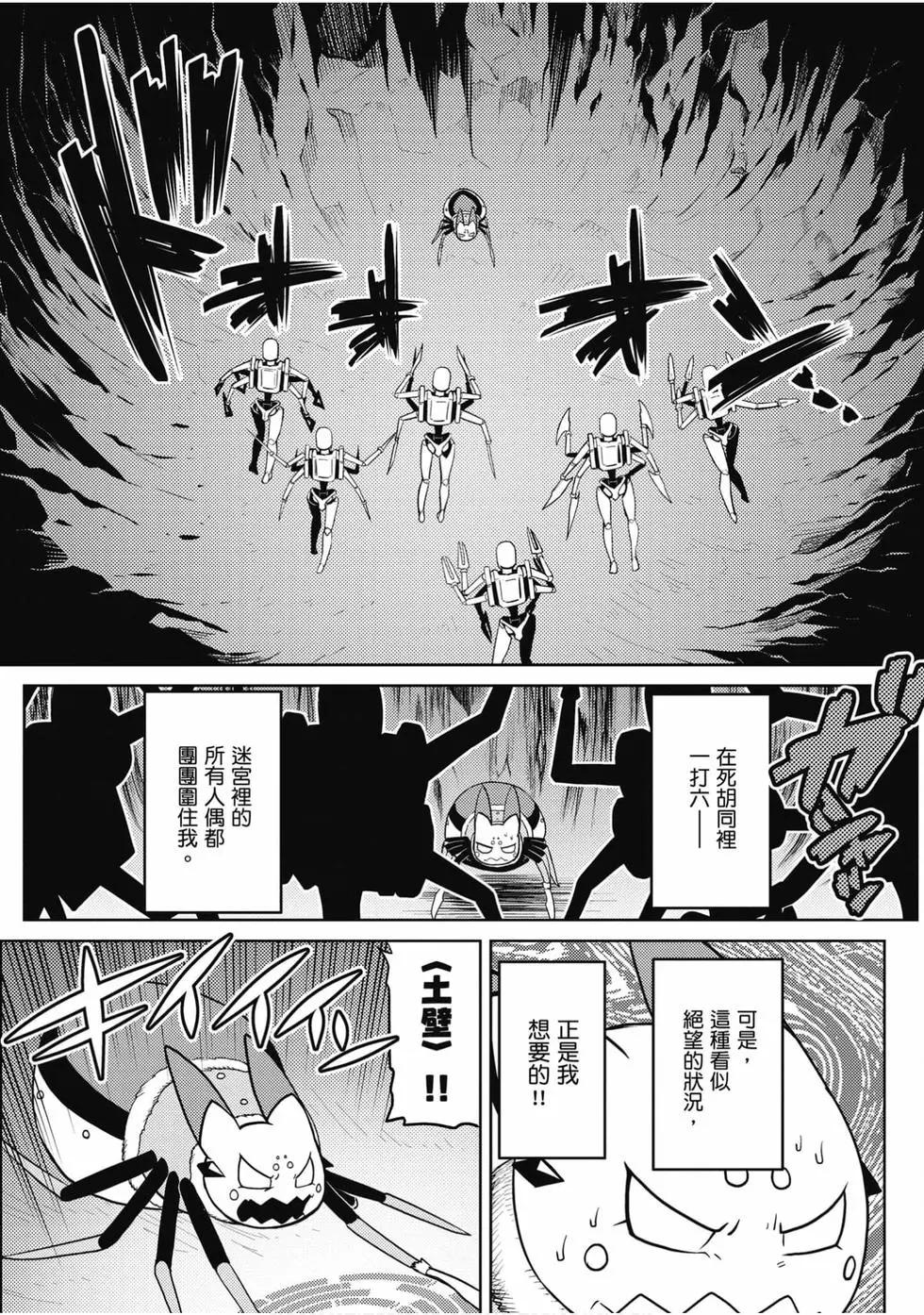 第 142 页
