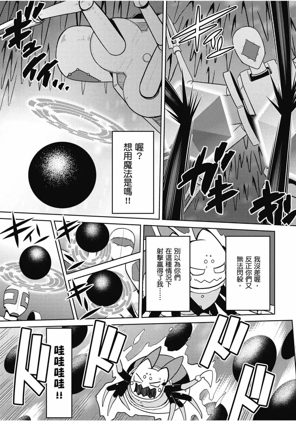 第 149 页