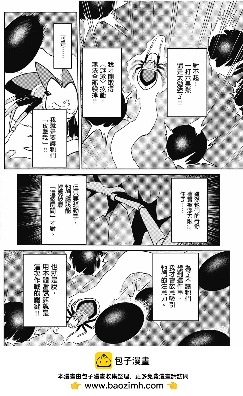 第 150 页