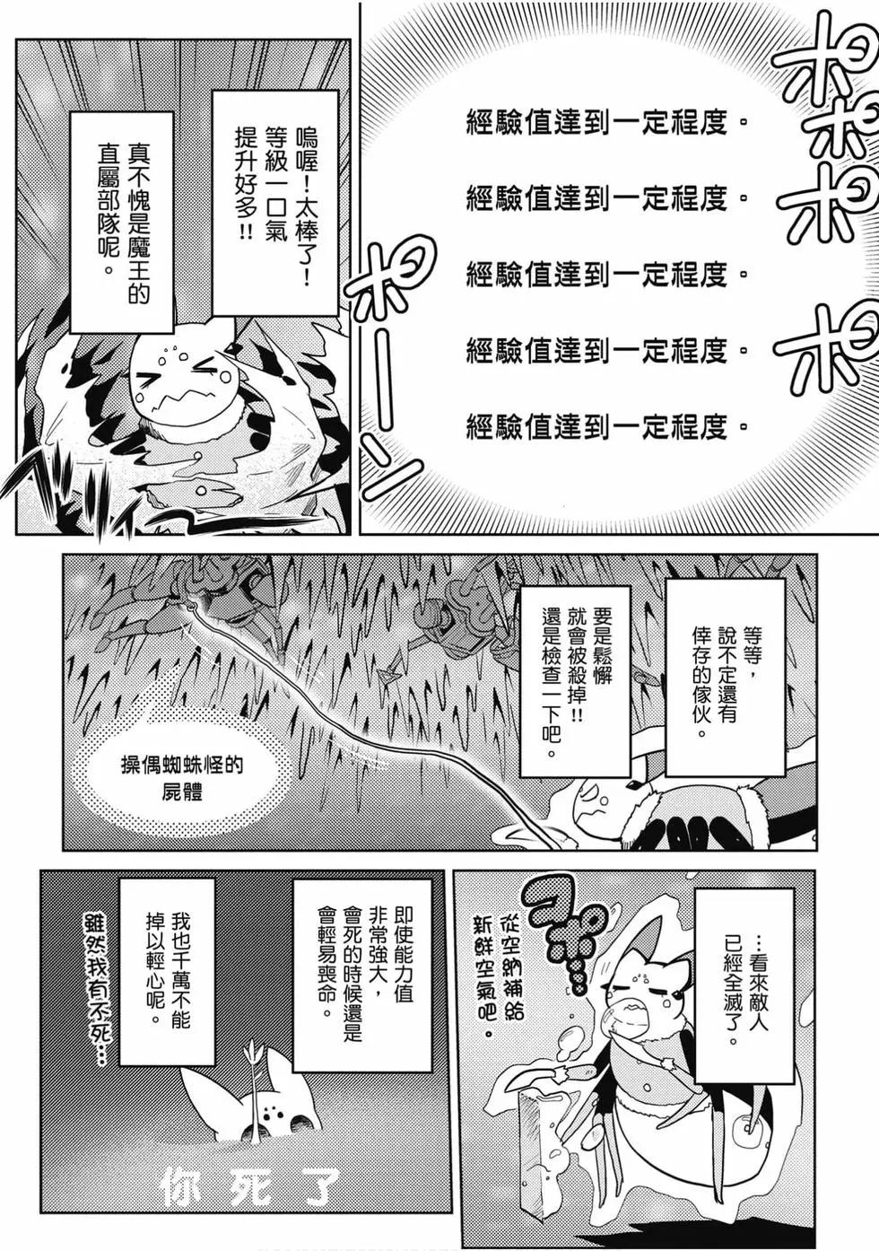 第 154 页