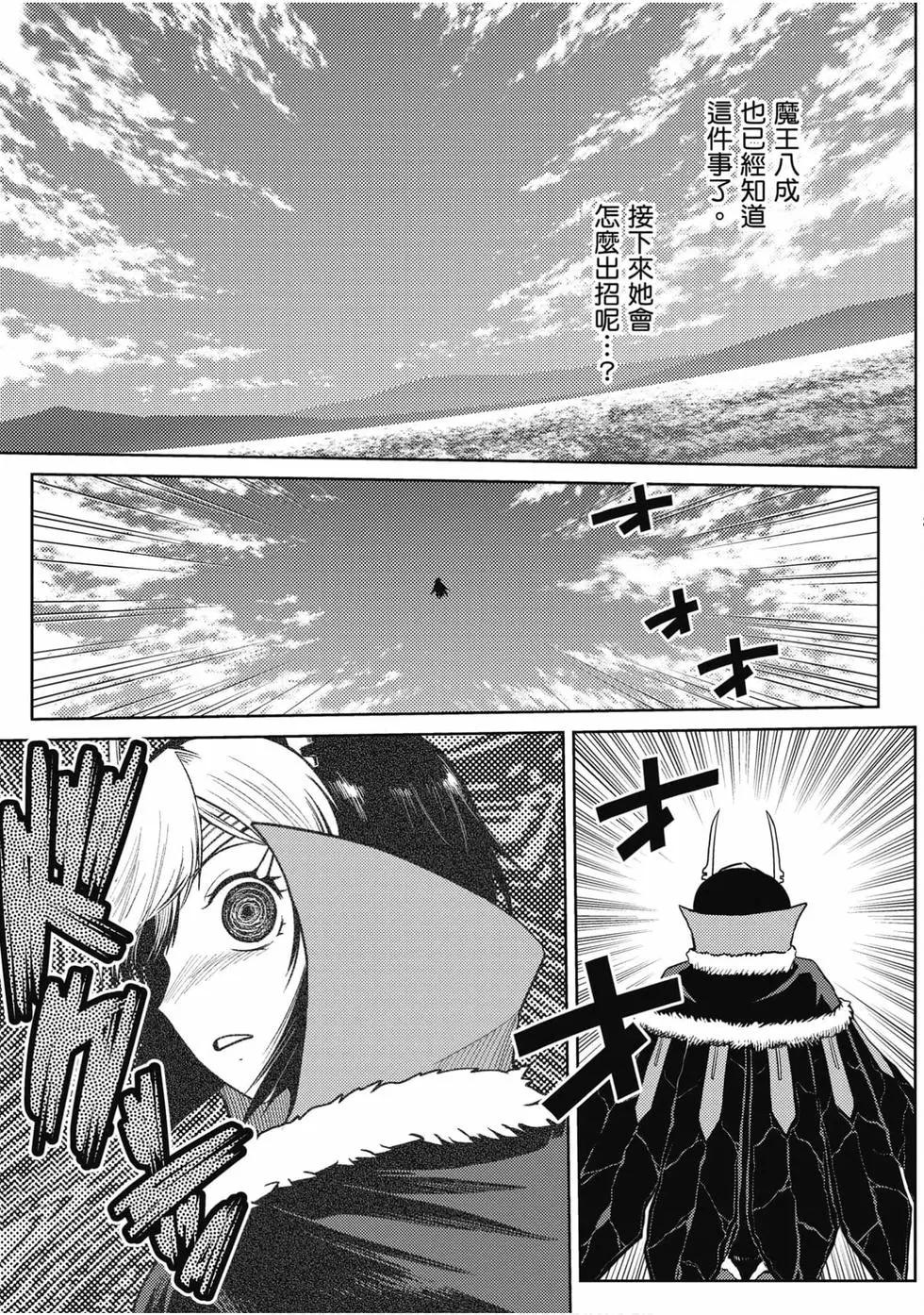 第 155 页