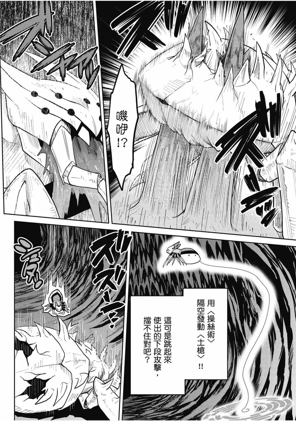 第 158 页
