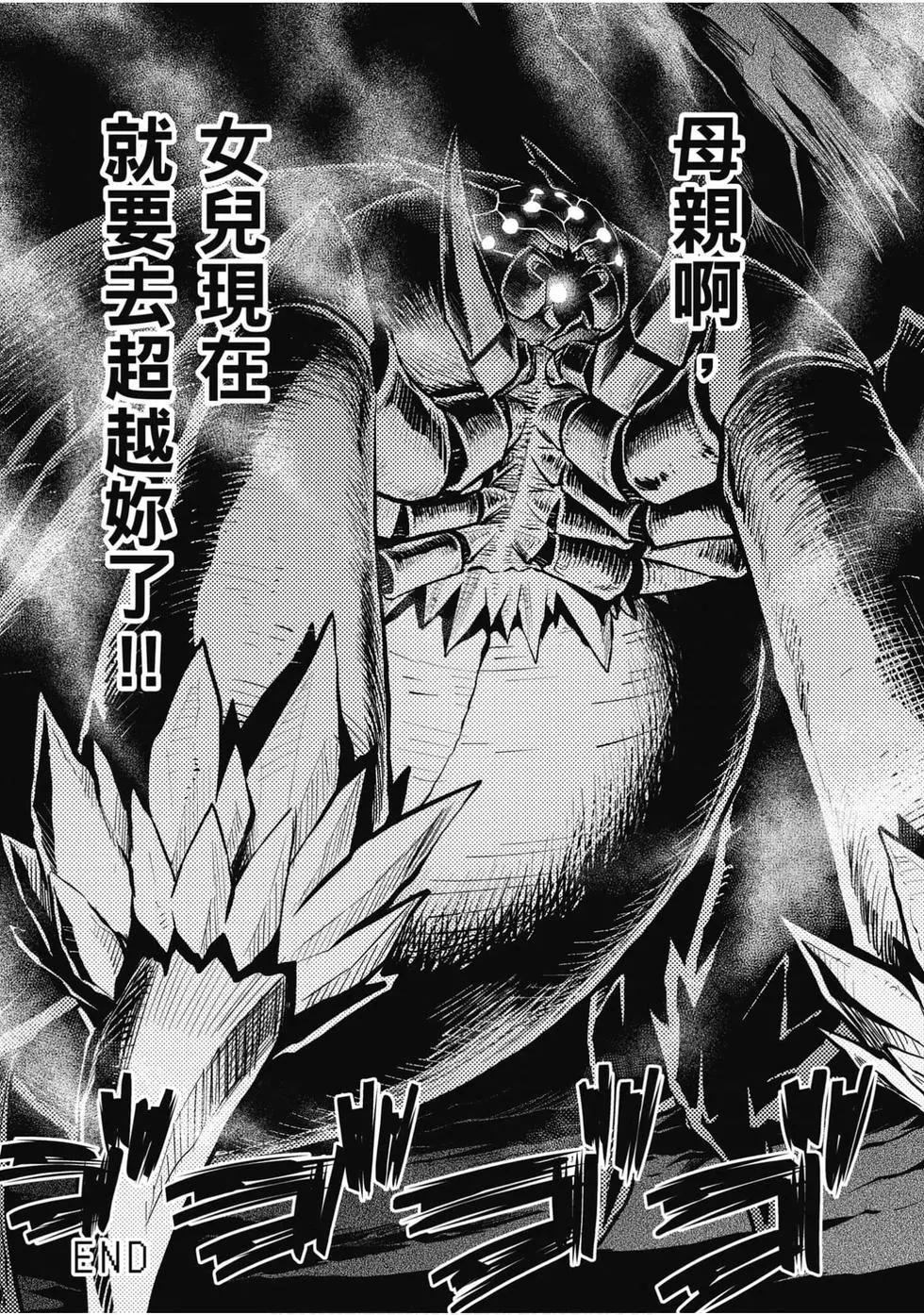 第 162 页