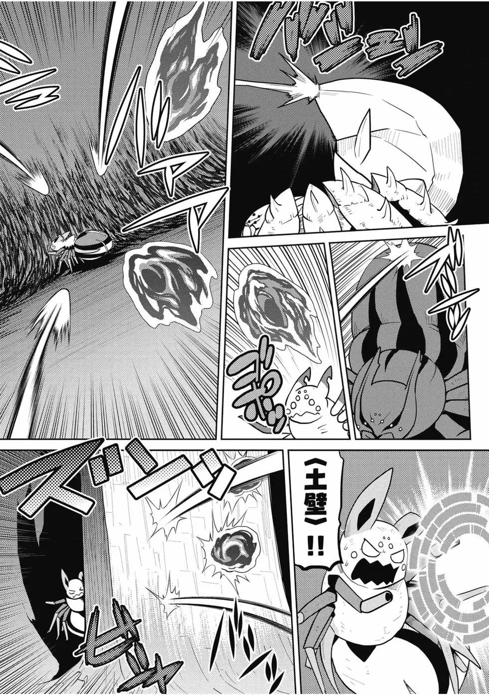 第 27 页