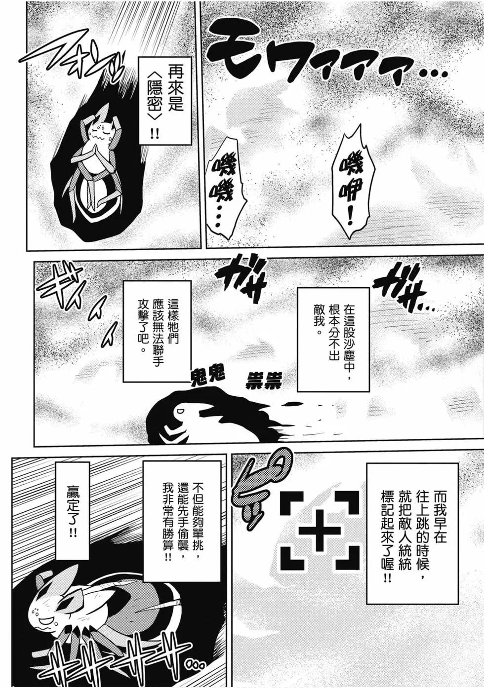 第 32 页