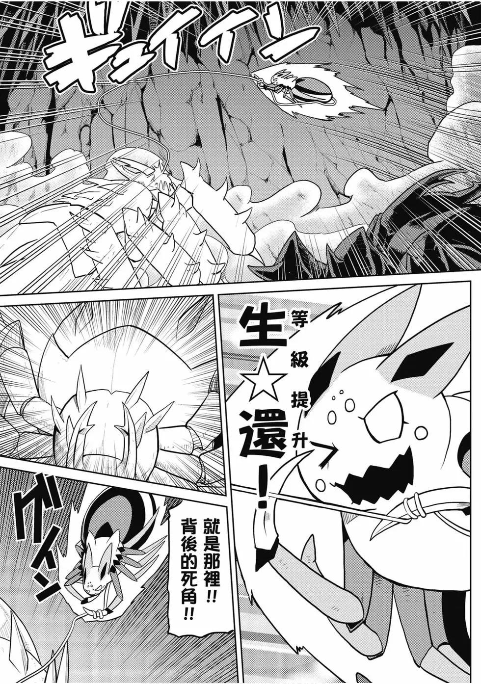 第 42 页