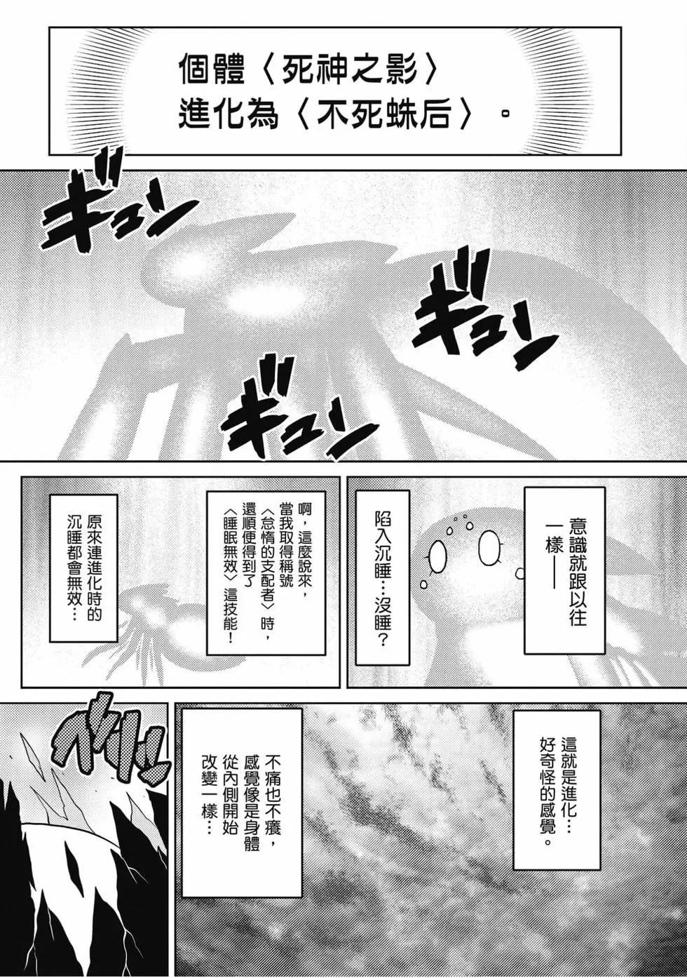 第 51 页