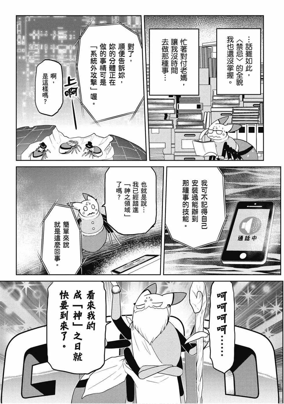 第 62 页
