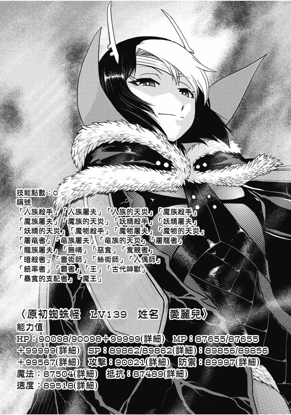 第 96 页