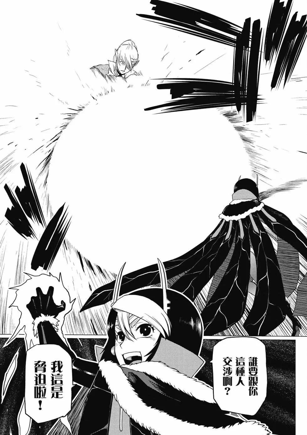 第 102 页