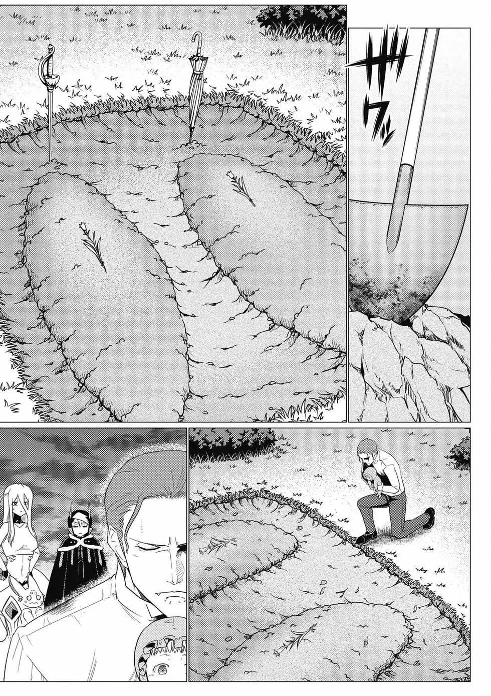 第 114 页
