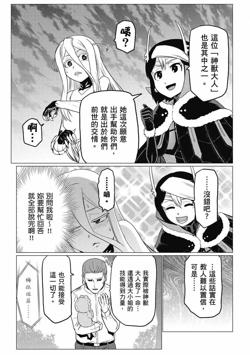 第 124 页